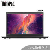 联想ThinkPad X390（0BCD）英特尔酷睿i5 13.3英寸商务学生轻薄笔记本电脑 i5-8265U 4G版(4G版【8代i5 8G 1TBG固态】定制)