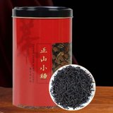 痴福 正山小种红茶茶叶一级正宗浓香型红茶散装罐装2021新茶(正山小种 1罐100克)