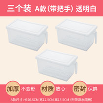 手提保鲜盒塑料带盖密封盒水果餐盒上班族可爱辅食盒冰箱收纳盒