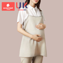 科巢防辐射服孕妇装怀孕期衣服女上班电脑隐形肚兜内外穿春夏(50%银纤维吊带 XL)