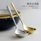 韩式304不锈钢汤匙  家用加深喝汤勺大头圆勺小汤匙调羹粥勺(银色)