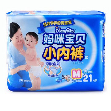 妈咪宝贝小内裤式婴儿纸尿裤/拉拉裤M21片（男用）