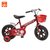 好孩子迪士尼米奇12寸儿童自行车/童车GB1230Q-H321D