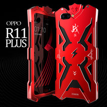 OPPO R11 R11 PLUS 手机壳/手机套/保护壳/保护套 雷神防摔套男女潮款 变形金刚 摇滚朋克风 硅胶内胆(红色 R11 plus)