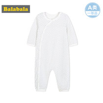 巴拉巴拉男婴儿连体衣儿童睡衣家居服秋季长袖哈衣爬服棉(80cm 蓝白色调)
