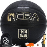 CBA星光璀璨篮球 中国篮球7号吸湿PU比赛蓝球 室内外通用 CA742 黑色(黑色)