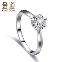 金道18k金钻石车花女戒六爪镶嵌钻戒婚戒心花怒放2017新款