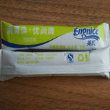 【卡扣脱落】Nutrilon 诺优能  幼儿配方奶粉3段(12-24个月)  800g/罐