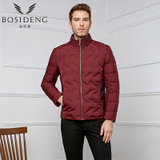 波司登（BOSIDENG）男士冬季外套立领气质保暖纯色短款中年商务羽绒服B1601189(蔓越莓红1021 170/88A)