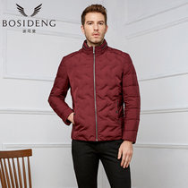 波司登（BOSIDENG）男士冬季外套立领气质保暖纯色短款中年商务羽绒服B1601189(蔓越莓红1021 190/104A)