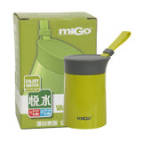 MIGO享悦系列不锈钢真空保温焖烧杯400ML-新草绿