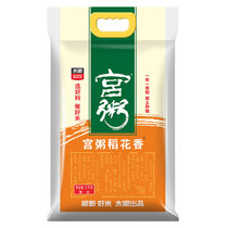 太粮宫粥稻花香米粳米5kg（原粮东北大米） 国美超市甄选