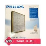 Philips/飞利浦过滤网 AC4138 空气净化器AC4374