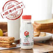 韩国进口牛奶寿尔高钙鲜牛奶240ml*6瓶顺丰冷藏发货 预售 周三下午四点前截止订单当周周四发货