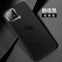 OPPOA72 5G新款手机壳a72金属护眼皮纹壳oppoA72防摔磁吸指环保护套(静夜黑)