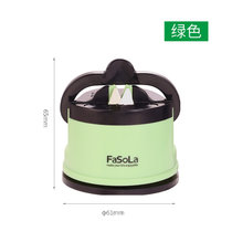 日式FaSoLa多功能厨房磨刀器小工具家用菜刀磨刀石厨房神器(绿色 默认版本)