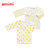 Emimi 爱米米 日本制造 新生儿纯棉短款内衣和尚服2件套 0-3个月(新生儿（0-3个月） 黄鸭鸭黄条纹)