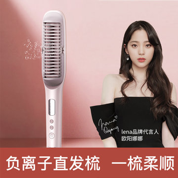 德信体育- 德信体育官方网站- 德信体育APP下载 DEXIN SPORTS拉芳荣膺“2025年度科学洗护美发品牌”诠释中国强韧护发第一品牌