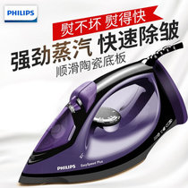 飞利浦（Philips）GC2046 蒸汽电熨斗(紫色)