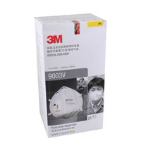 3M 口罩 9003V 带呼吸阀 防雾霾 小号 耳带式 儿童及小脸人群适用(整盒)
