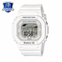卡西欧（CASIO）手表 BABY-G 潮汐图功能 防震防水电子荧光照明手表 BLX-560-1(白色 树脂)