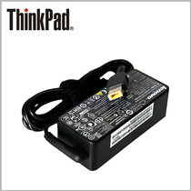 联想(ThinkPad) 0B47034 45W方口笔记本电源适配器(适用X230S/X240S/X240/T440)