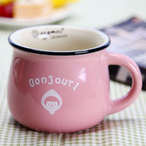 复古创意陶瓷杯大肚杯子 牛奶早餐杯咖啡杯 色釉马克杯可logo定制  大号350ml(粉红色)(小号150ml)