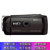 索尼（SONY）HDR-PJ410 高清数码摄像机 光学防抖 30倍光学变焦 蔡司镜头 支持WIFI/NFC内置投影(黑色)