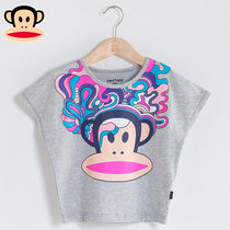 大嘴猴品牌 夏装卡通蝙蝠衫运动小女童装大儿童打底衫半短袖T恤衫(麻灰)