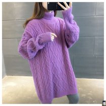 女式时尚针织毛衣9417(天蓝色 均码)