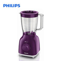 Philips/飞利浦 HR2100 搅拌机家用迷你料理机电动多功能粉碎机(紫色)