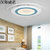 汉斯威诺北欧设计师超薄创意马卡龙LED吸顶灯简约现代客厅卧室灯(60厘米分段控制21W+20W)