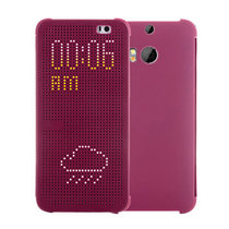 木木（MUNU）HTC One M9 M9+/plus Me M9ew/et 手机套 手机壳 保护壳 智能立显保护套皮套(酒红--立显 One Me M9ew/et)