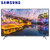 Samsung/三星 UA55MUF30ZJXXZ 55英寸4K智能超高清平板液晶电视机(黑色 55英寸)