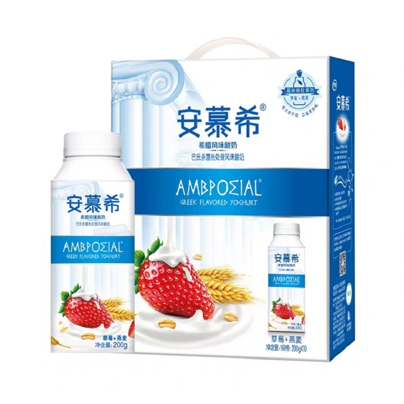 2月生产特惠伊利安慕希燕麦草莓味酸奶200g10