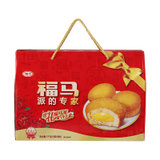 福马蛋黄派礼盒（蛋黄味）1kg/盒