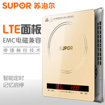 苏泊尔（SUPOR）C22-ID06E 电磁炉LTE面板 智能家用猛火大功率电池炉电磁灶2200W 立体防水(LTE面板)