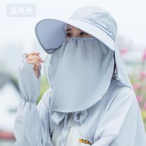 遮阳帽女户外防紫外线太阳帽时尚百搭骑车防晒帽子夏季遮脸大檐帽(灰色单个帽子（非套装） 默认)