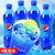 巴厘岛限定网红百事蓝色可乐blue梅子味进口碳酸饮料450ml*5瓶