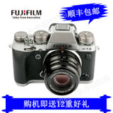 Fujifilm/富士 X-T2GS （35mm F2）套机 微型单电 无反旗舰XT2 GS碳晶灰