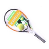 中性橙色碳纤一体比赛专用网球拍（无线）ZQ-301