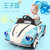 儿童玩具车电动车四轮小汽车充电可坐人遥控车小女孩宝宝1-3-6岁(橙色)