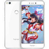 华为（Huawei）honor/荣耀8青春版 移动联通电信4G手机(珠光白 全网通3GB+32GB)