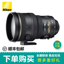 尼康（nikon）AF-S 尼克尔 200mmf/2G ED VR II 变焦镜头200/2G(套餐三)