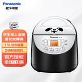 松下（Panasonic）1.5L微电脑电饭煲 熊猫煲 备长炭厚锅 内胆光滑 米饭不粘锅 易清洗更耐用SR-C05(白色 1.5L)