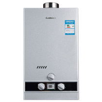 康宝（canbo）JSG16-88X 8升 恒温强排式热水器