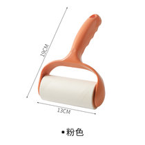 粘毛器可撕式滚筒毡滚刷粘毛沾毛神器除毛衣服去黏毛刷衣物卷纸(粉色 默认版本)