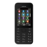 诺基亚（Nokia）208 双卡双待 WCDMA/GSM 老人手机(黑色)