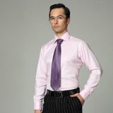 kool 斜纹提花纹衬衫 极致优雅米兰都会系列101002015(粉色 44)