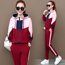 卫衣2021年春装女运动套装春秋装女士春季外套上衣女装潮衣服(122酒红色)